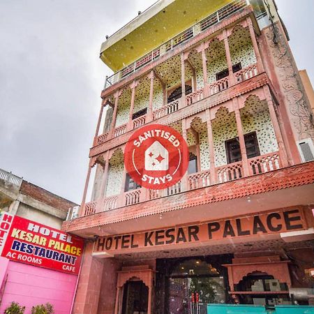 Oyo 48665 Kesar Palace Amer Ngoại thất bức ảnh