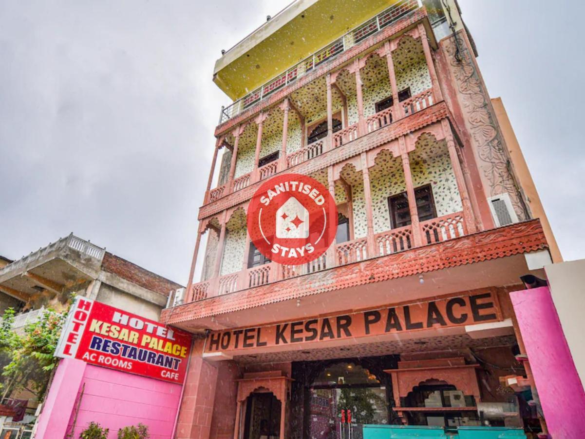 Oyo 48665 Kesar Palace Amer Ngoại thất bức ảnh