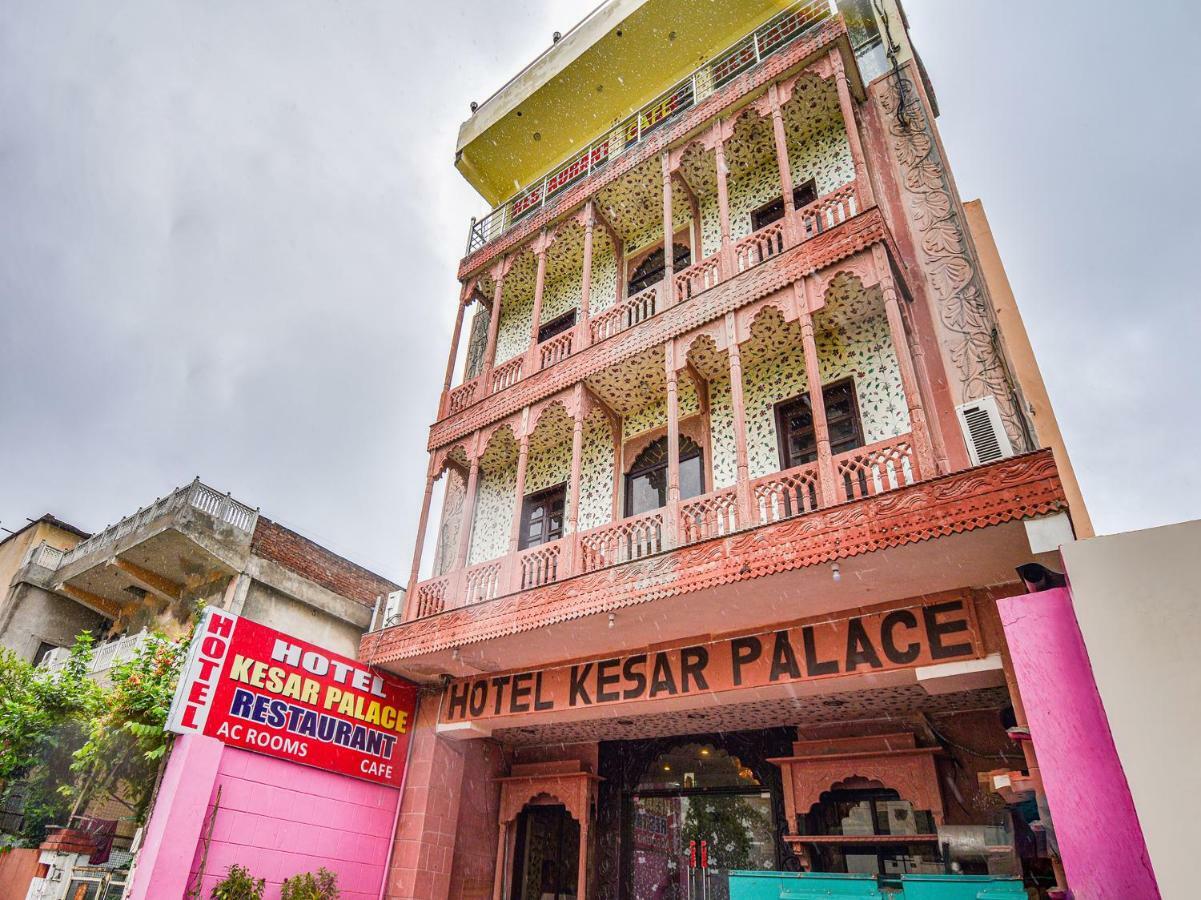 Oyo 48665 Kesar Palace Amer Ngoại thất bức ảnh