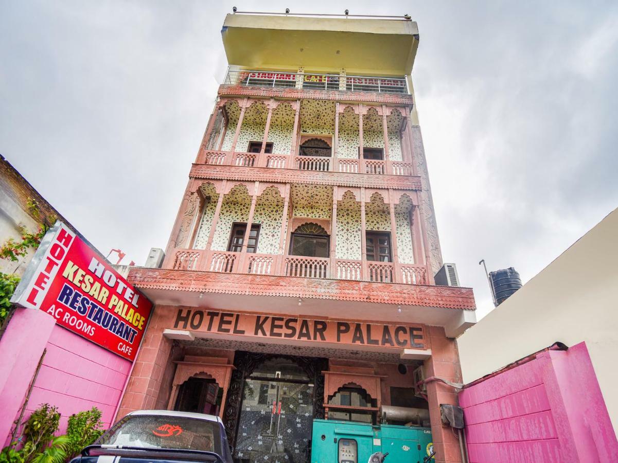 Oyo 48665 Kesar Palace Amer Ngoại thất bức ảnh